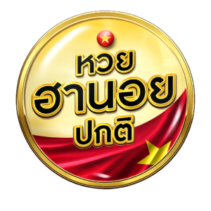 ฮานอยปกติ